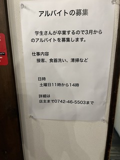 3B57FA53-D05C-4B00-8441-3354649C0232.jpeg