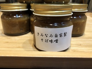 3EAA26F1-0A7D-41CD-908B-160A9F66AC5D.jpeg