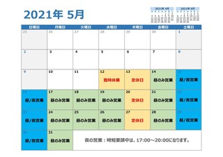 41F68897-BD55-4537-B629-6ABAD3FE6A55.jpeg