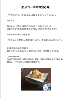 45F26853-BE7E-4741-8D07-3D15F80A1075.jpeg