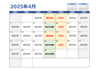 7759BF22-2D57-4531-8904-103EEB0236C1.png