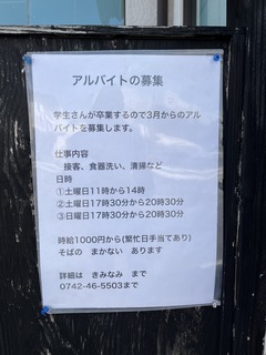 8341CE37-4AD6-4758-B979-302116F9C224.jpeg