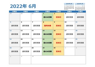 8983EC31-DBAF-42EA-89AE-001825D18795.jpeg