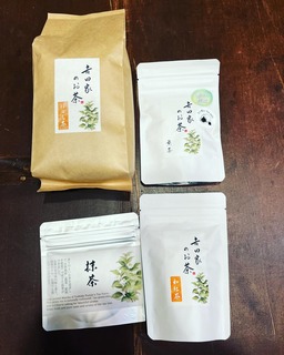 944E14CB-DF62-43AB-8A49-7CDE944E5AFA.jpeg
