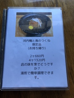 9AD0BC68-D342-4026-AE76-F539BA0A07F9.jpeg
