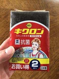 9BA12C98-F01A-4FE1-9EE8-7B4123AB9922.jpeg