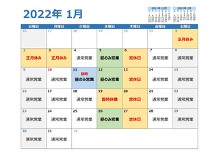 9BCA2763-CE89-4BD2-B042-20EA77415DE1.jpeg