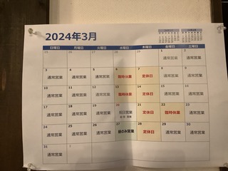 9F5E8A95-D5E1-4654-B496-ED52B45EAA41.jpeg