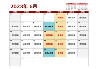 B2A7D2F3-F3B5-4572-B3DF-19ED6C669C82.jpeg