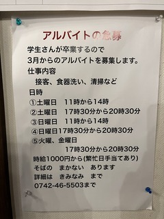 B8615903-3B79-4DB0-91A0-54FD664B7CC6.jpeg