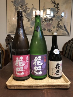 C8A0AA0A-BF8C-4F8F-84DB-2859ED44D096.jpeg