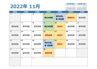 D85DEB75-98FE-4469-AEB7-2464FE9AEEC9.jpeg