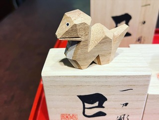 D85E8AD9-6DD9-4518-A904-30CF47D7296C.jpeg