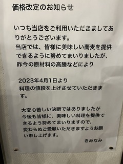 D8EC9F0B-1B0D-4FA7-8645-9D5649757E07.jpeg