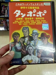 たんぽぽ.jpg