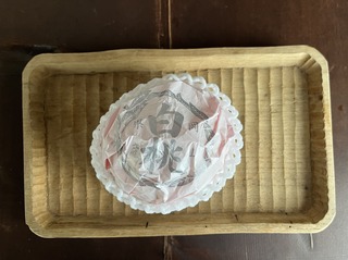 E86A50FD-4E50-4D8B-9A00-6492903F89D0.jpeg