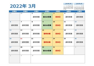 FC3DE100-423D-4F4B-A8CA-120231B4C7D5.jpeg