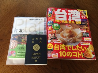 FullSizeRender (1).jpg