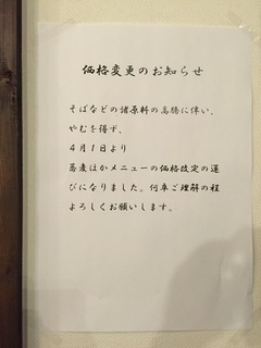 IMG_0504.JPG