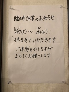 IMG_2713.jpg