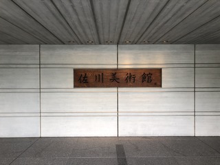 IMG_4680.jpg
