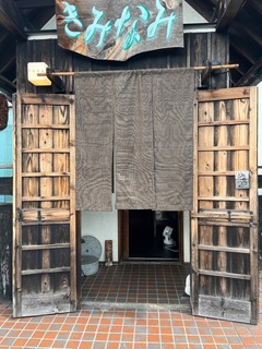 IMG_9675.jpeg