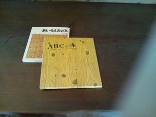 abc.jpg