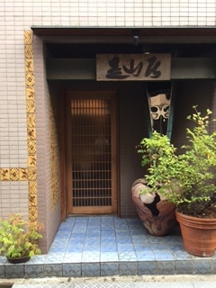 image2 (1).JPG